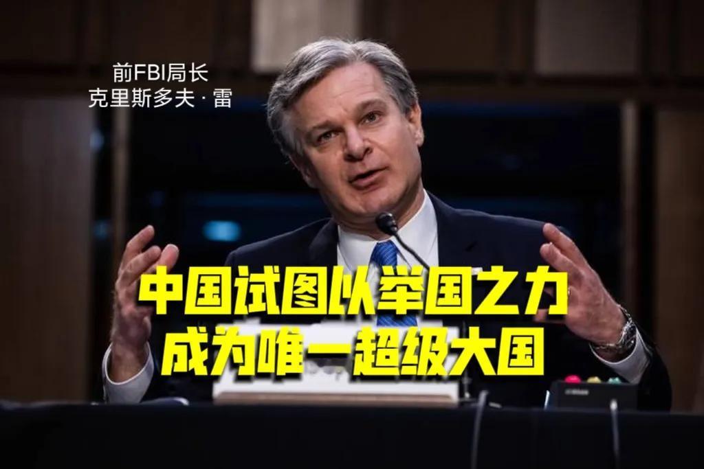 是不是觉得一直都是美国在遏制中国？实际上，在2015-2025这十年间，中国