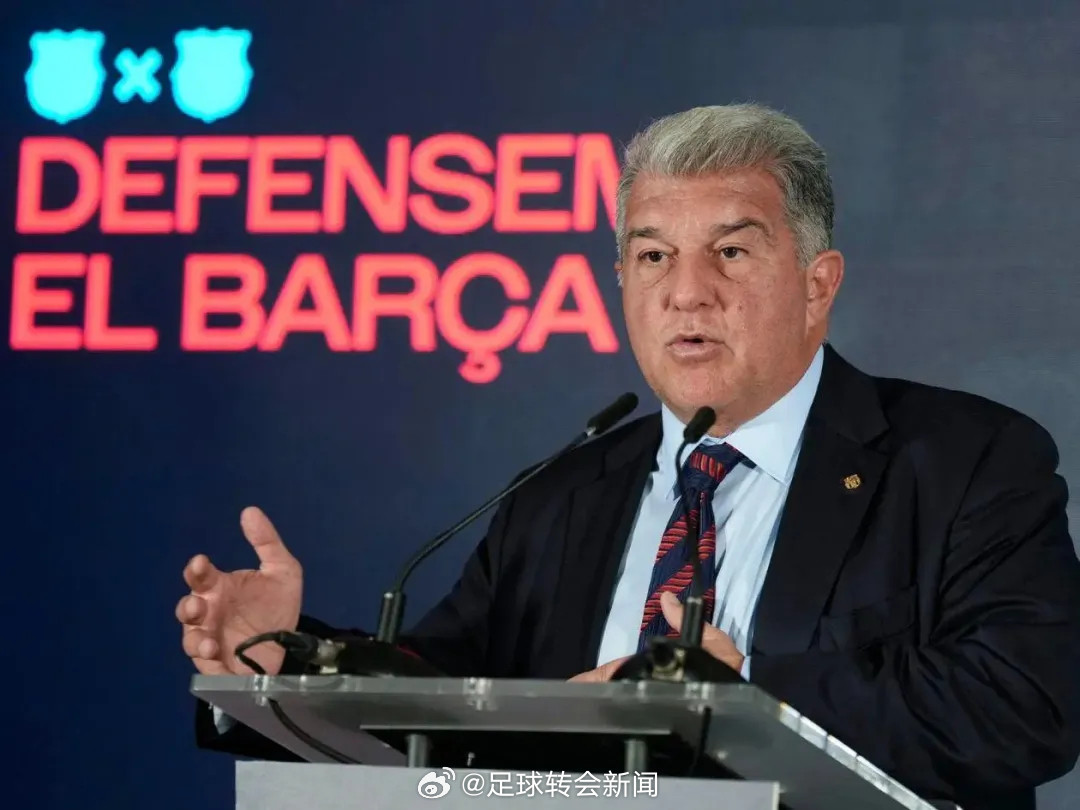 卡拉波尔塔接受世界体育报采访时表示，巴萨可能在夏天买新前锋。拉波尔塔说：“如果有