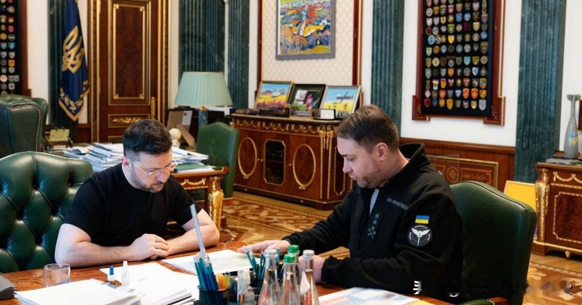 各方对布达诺夫出任乌克兰总统办公室主任的反应乌克兰总统泽连斯基表示，情报总