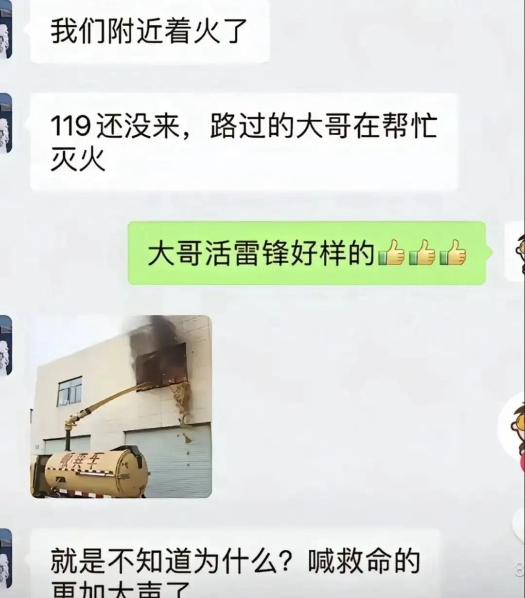 还是活着重要