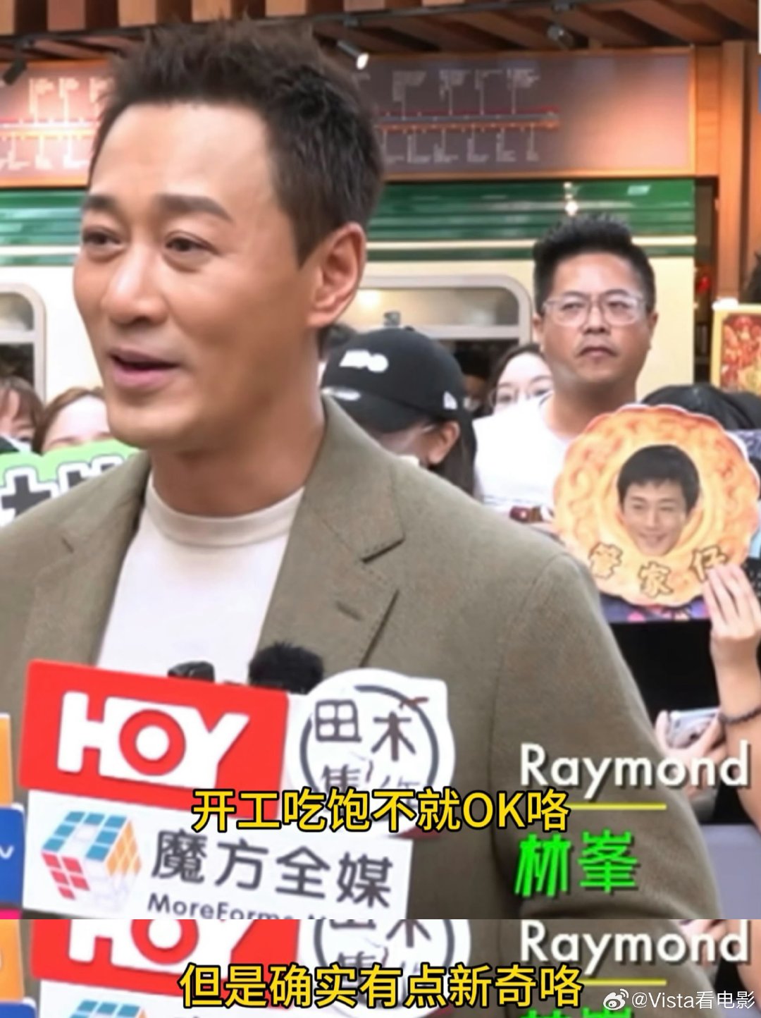 对于《九龙城寨：终章》的盒饭高情商：开工吃饱就OK低情商：不愿置评到底得难吃成啥样让所有人在各种场合
