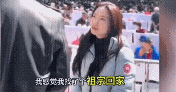 “大龄剩女最小的毛病就是年龄大”。这个相亲男可太理智了。红娘提醒相亲男，那个女