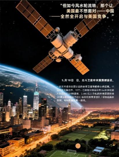 美国人最怕的事，还是发生了！还记得1999年那场让人咬牙切齿的悲剧吗？美国战机