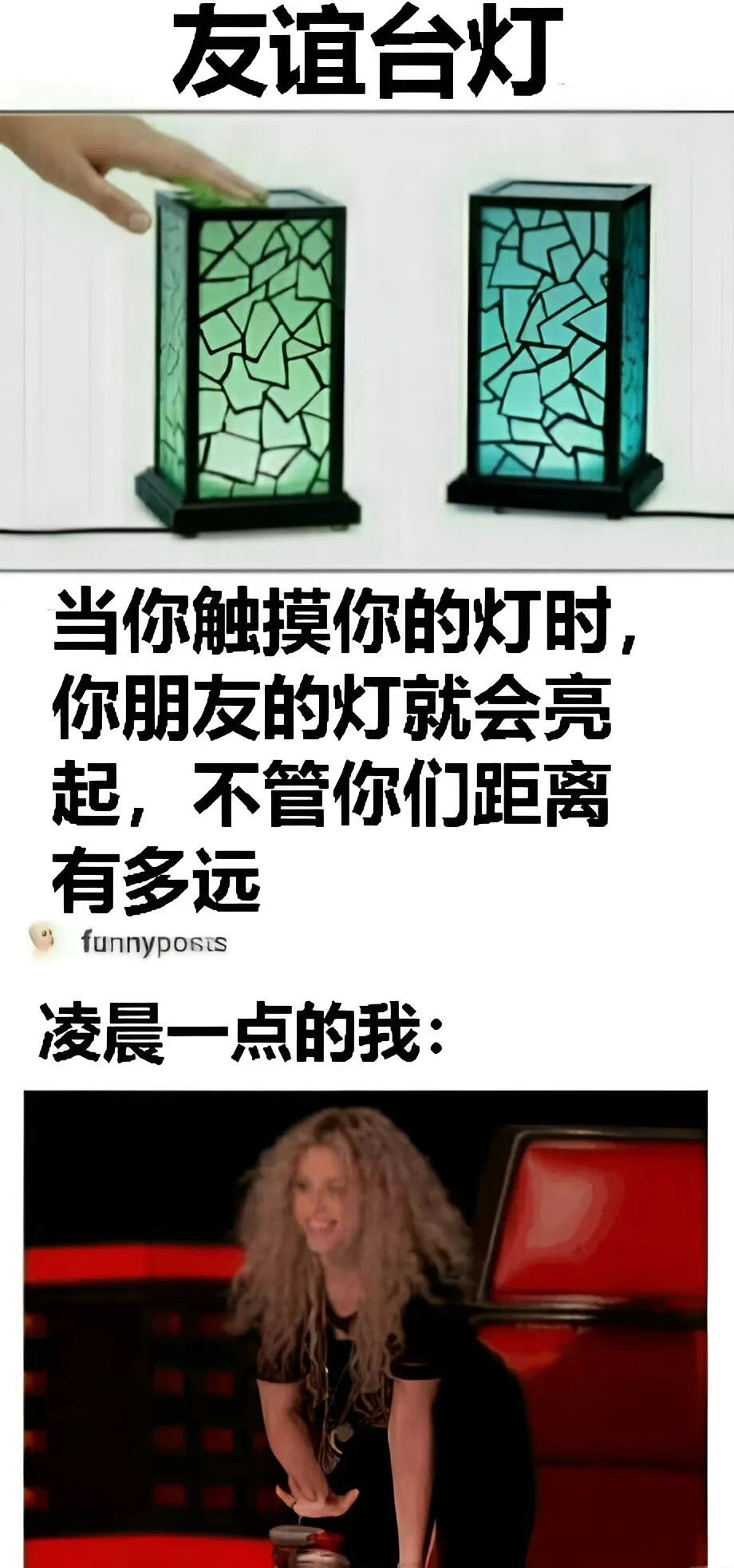 拍拍meme/