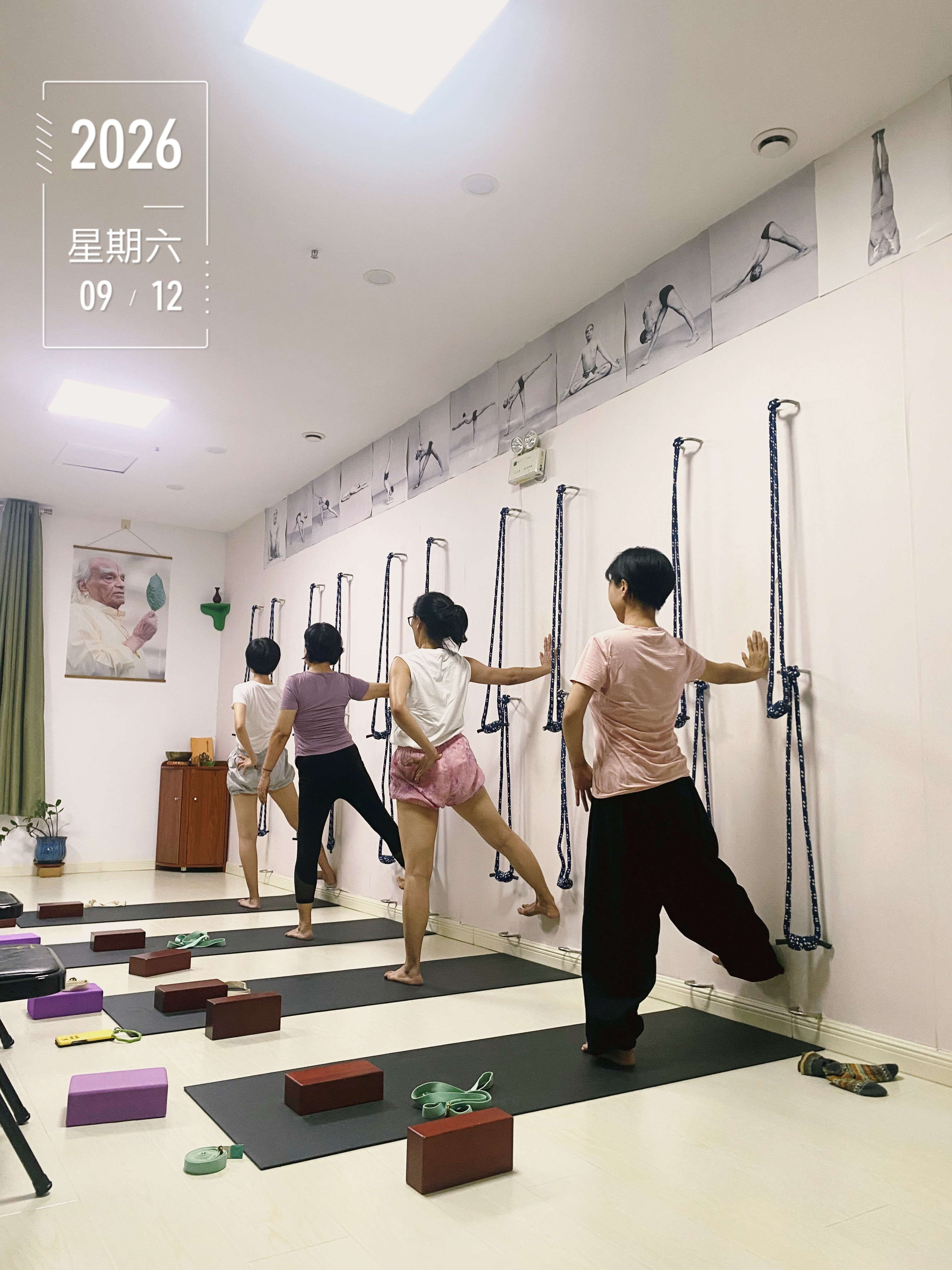瑜伽