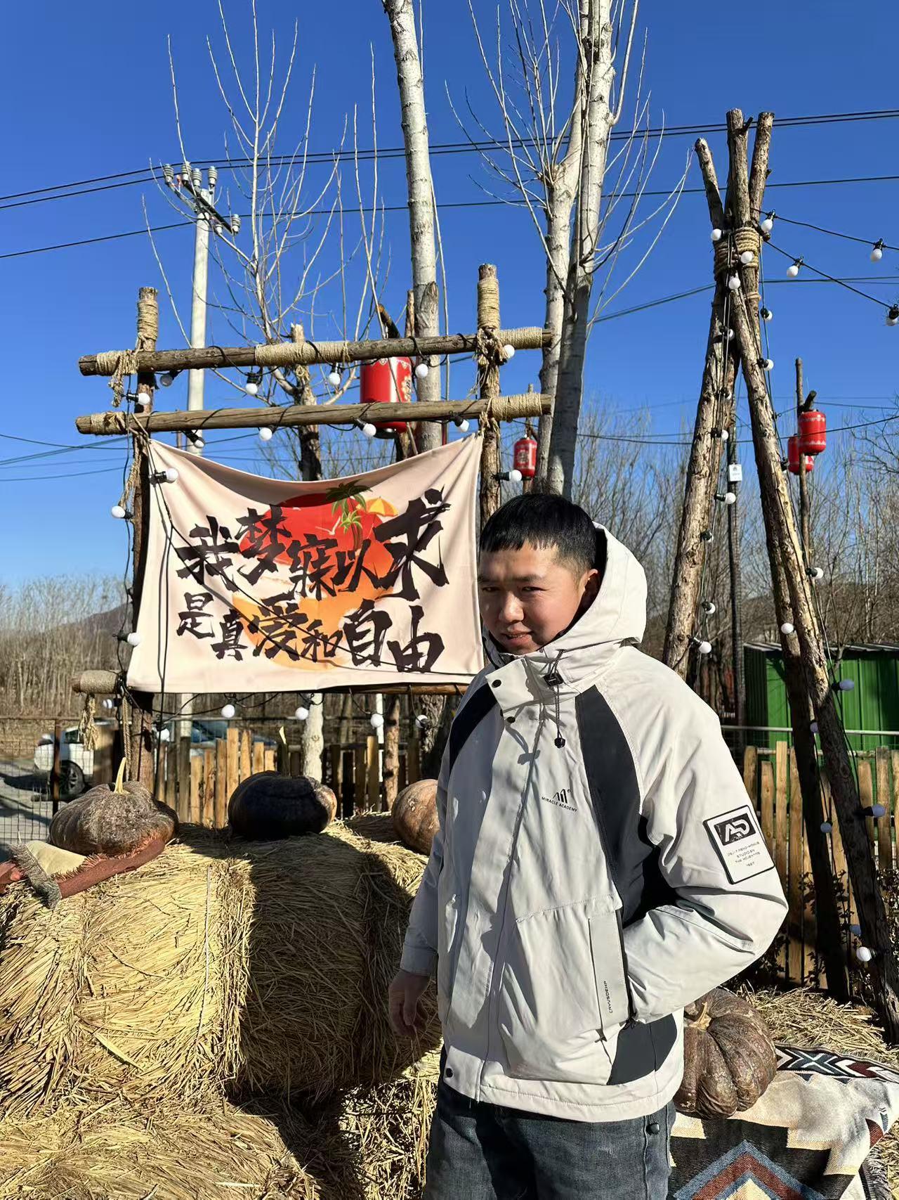 晒图笔记大赛去漫屿山野玩了，真的很开心，那里的景致优美，适合游客游玩！