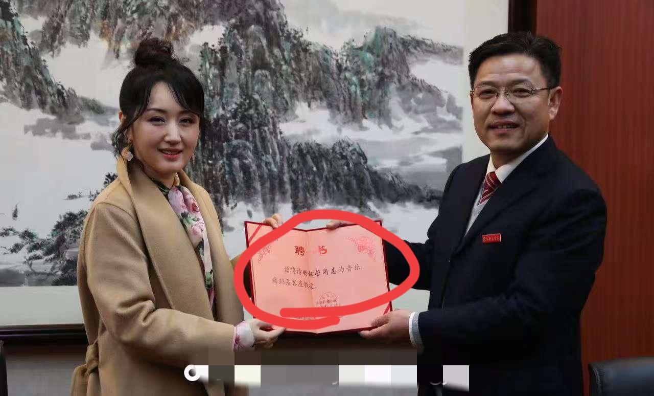 天啊，杨钰莹你藏的真是太深了！查了才知道54岁的杨钰莹不仅仅是位歌手，而