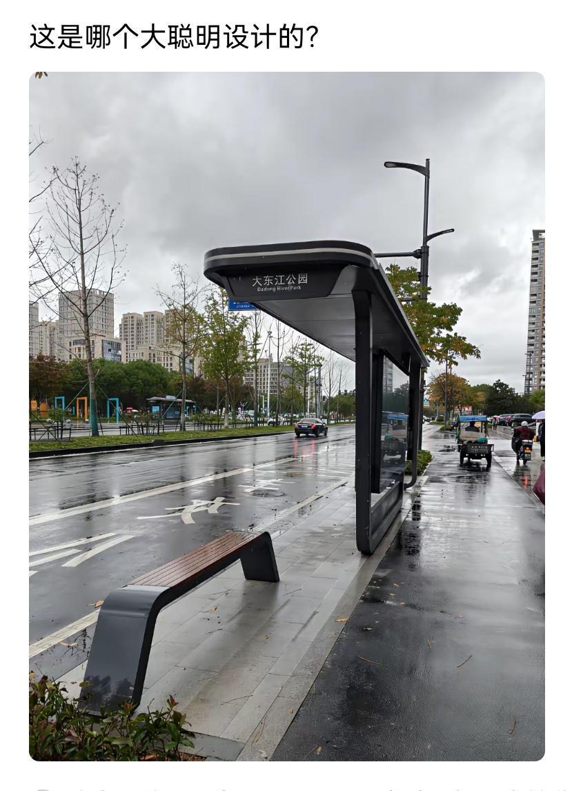 设计得太科学了，只是智商不够看不懂。