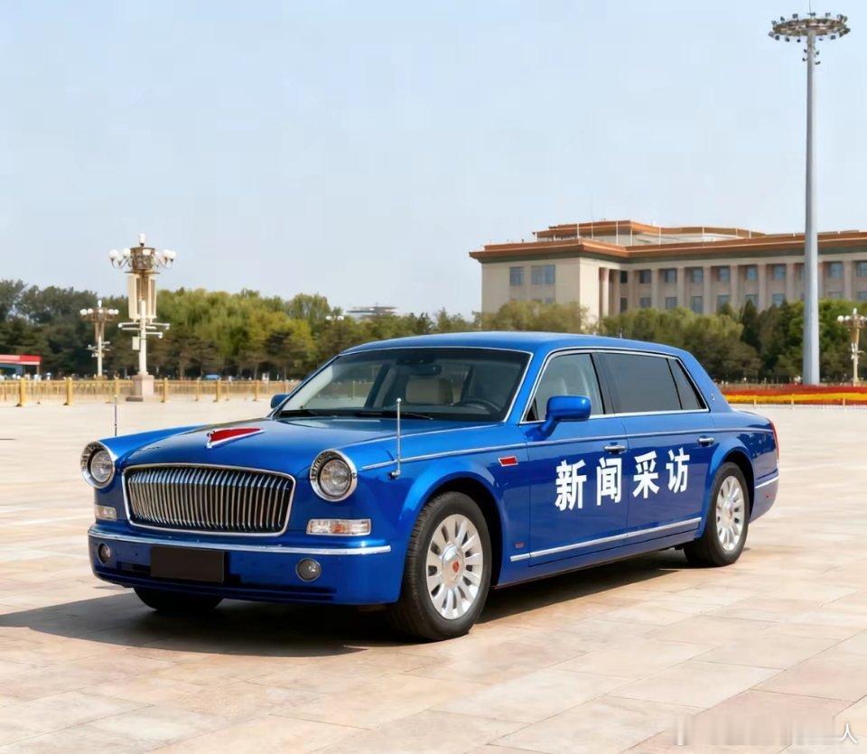 极其稀有的红旗加长版蓝色涂装新闻采访车型号CA7600J它是红旗为重大活动打造的