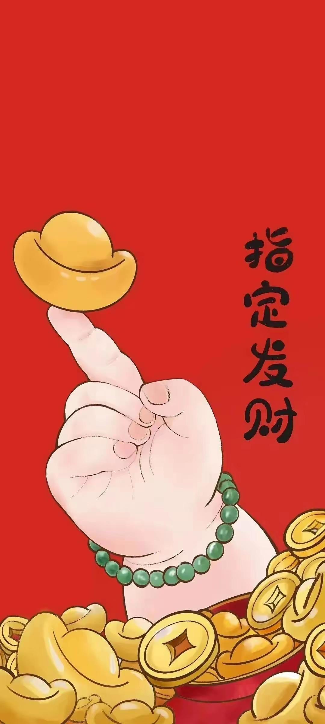 手机壁纸～心怀一份期许，愿往后岁月，诸事皆顺，岁岁万事如意。看淡世事纷扰，守一份