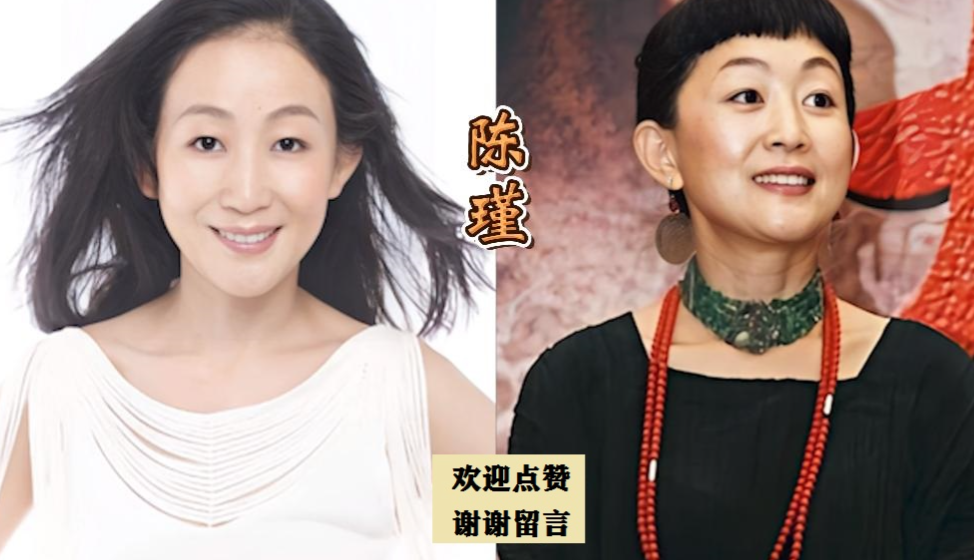 17位到了当奶奶年纪的女演员，刘雪华、潘虹、陈莎莉，昔日都曾艳压群芳，看哪位年轻
