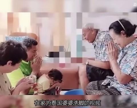 冯坤的幸福人生，嫁泰国教练加提蓬，生个儿子不会中文在婆家根本没有发言权自己
