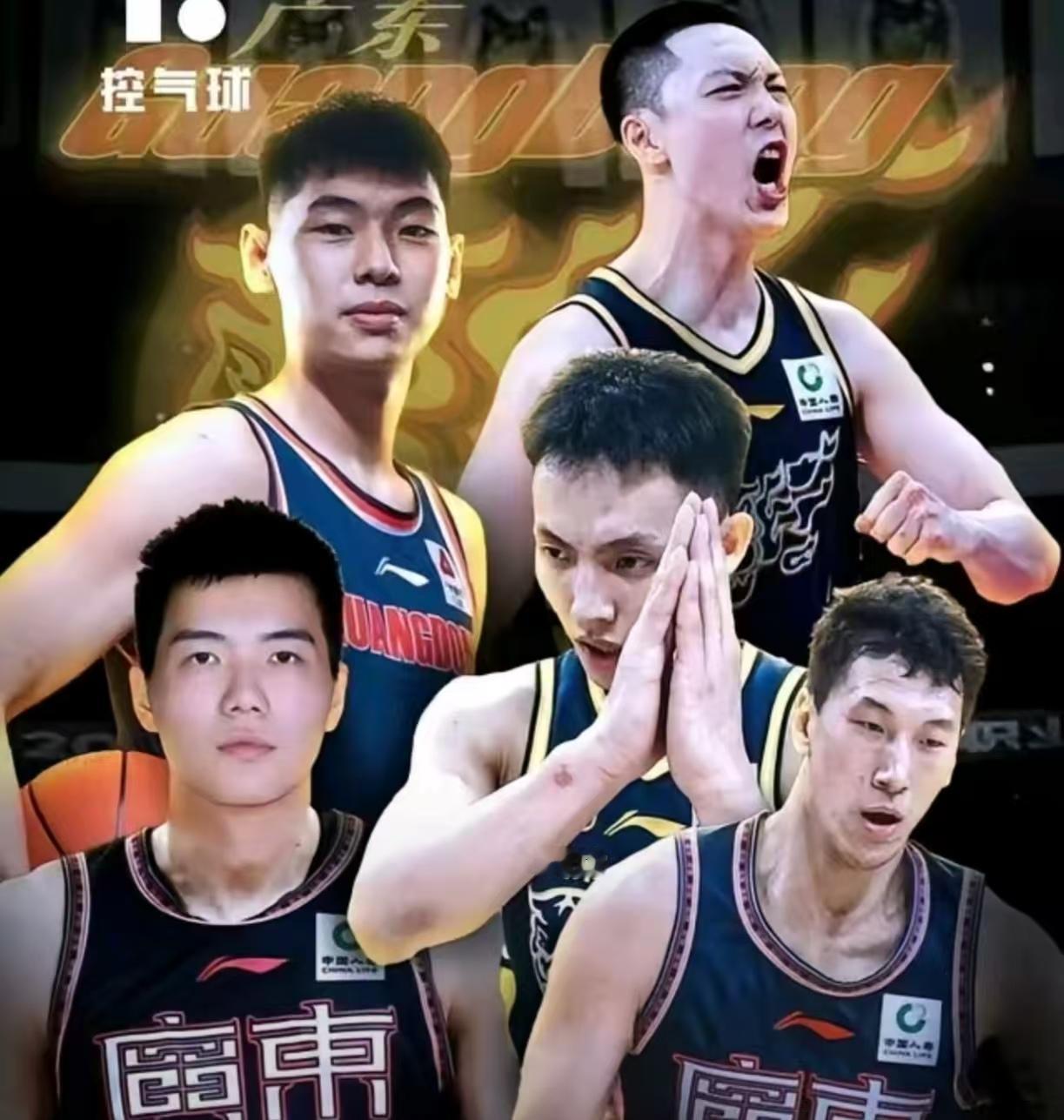 广东男篮时运确实不济啊！近期，提起这支球队的下赛季，不少球迷都透着一丝担忧——杜