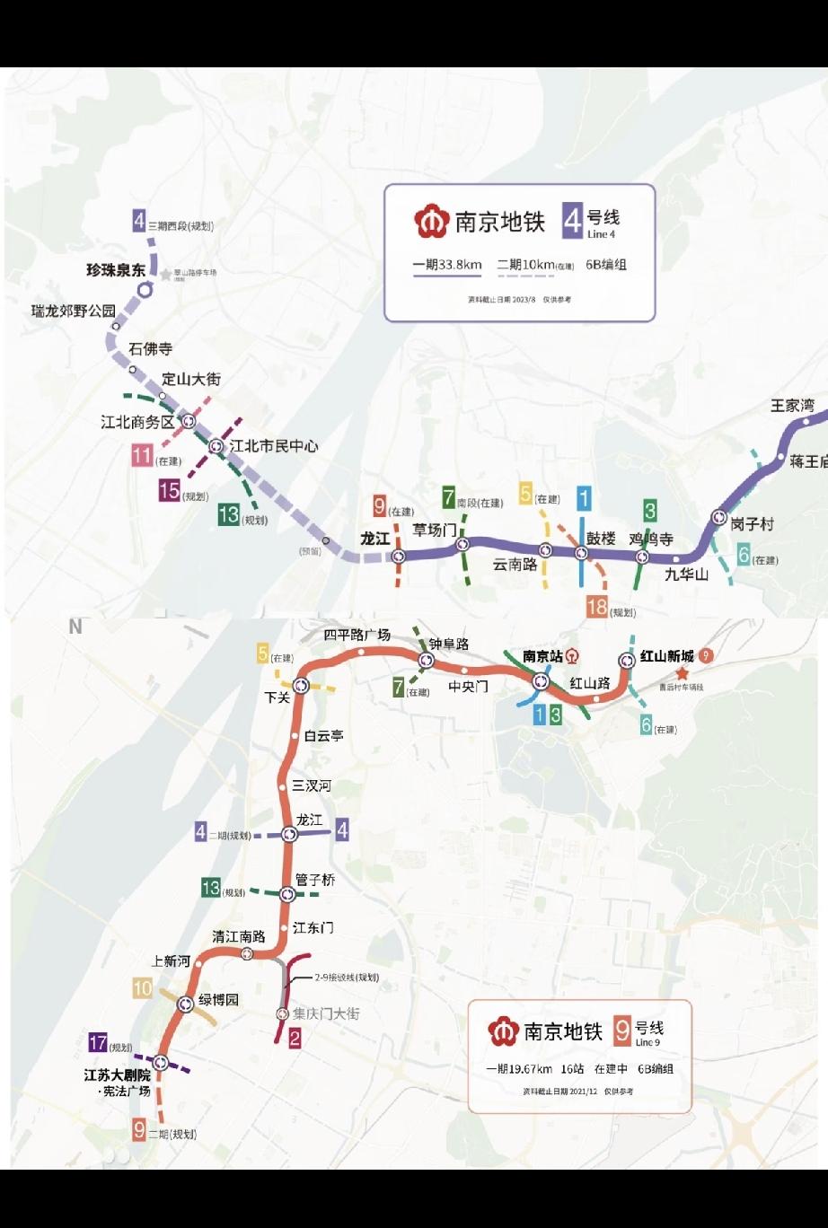 南京9条地铁线路即将通车！[捂脸哭]其带动房产的意图过于明显，对民生考量和商业环
