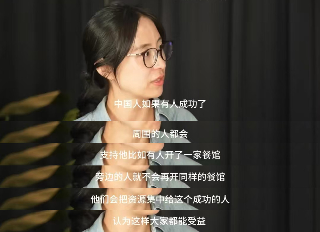 韩国意林。我记得当初这话是说犹太人的