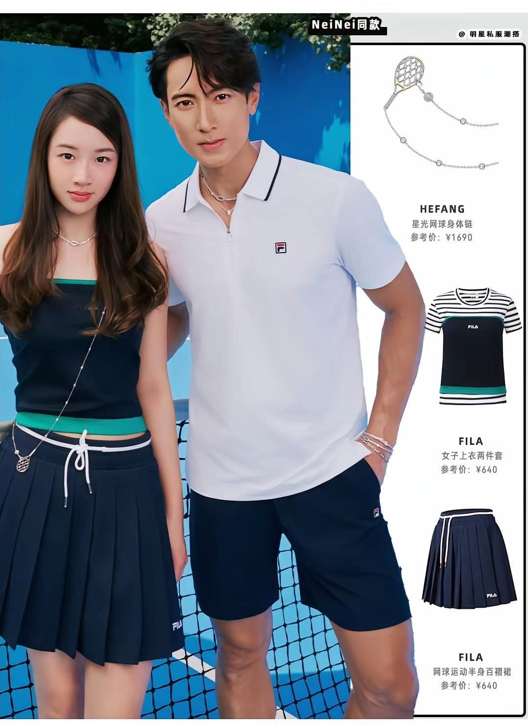 都说女儿像爸爸就好看，吴尊那么帅气生的女儿那么漂亮