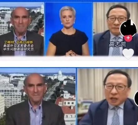 坚决支持高志凯教授！当说出“中国有能力摧毁美国”时，美媒记者脸上显出不悦