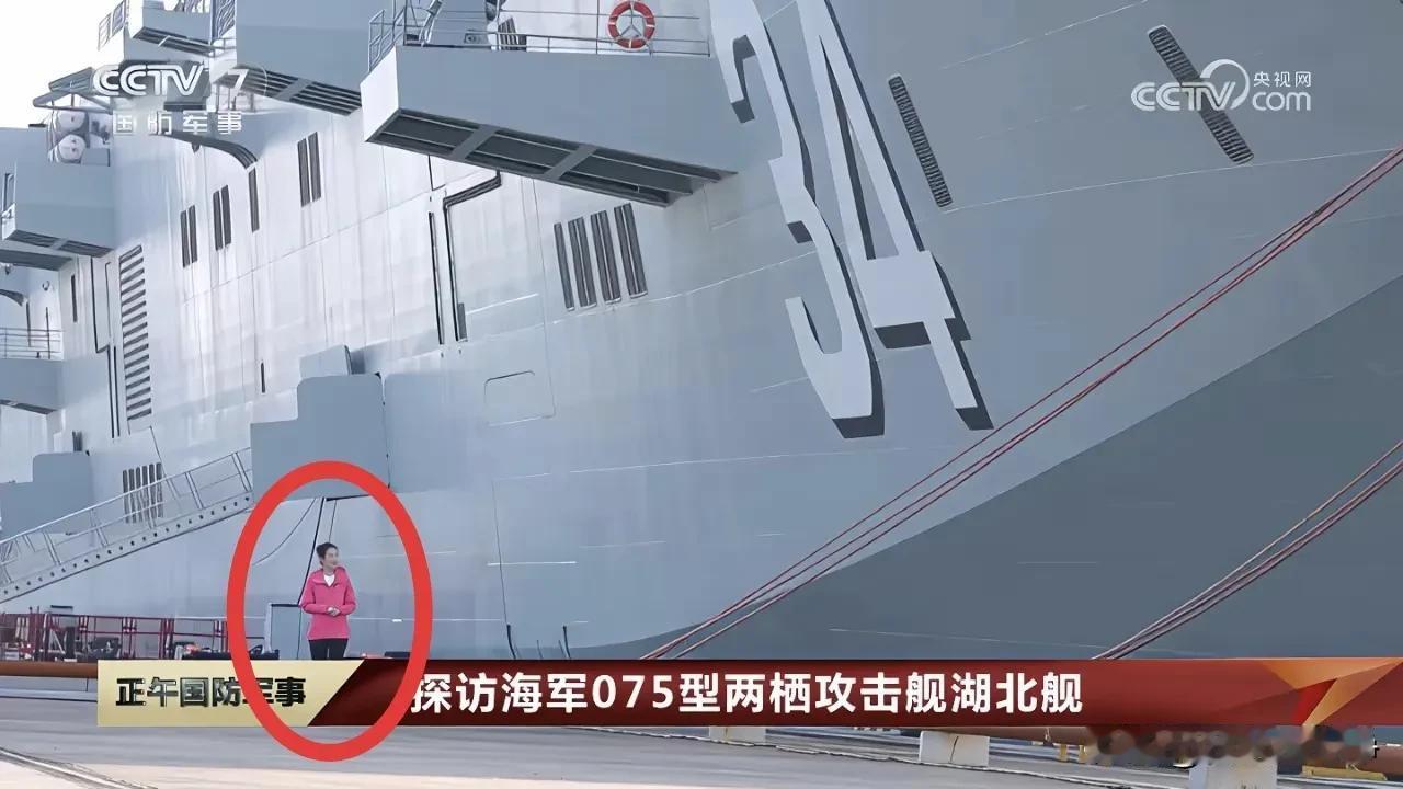 哎哟，突然之间咱们的摄影师就会拍照了！你早这么拍，也不至于让网友们那么诟病了。