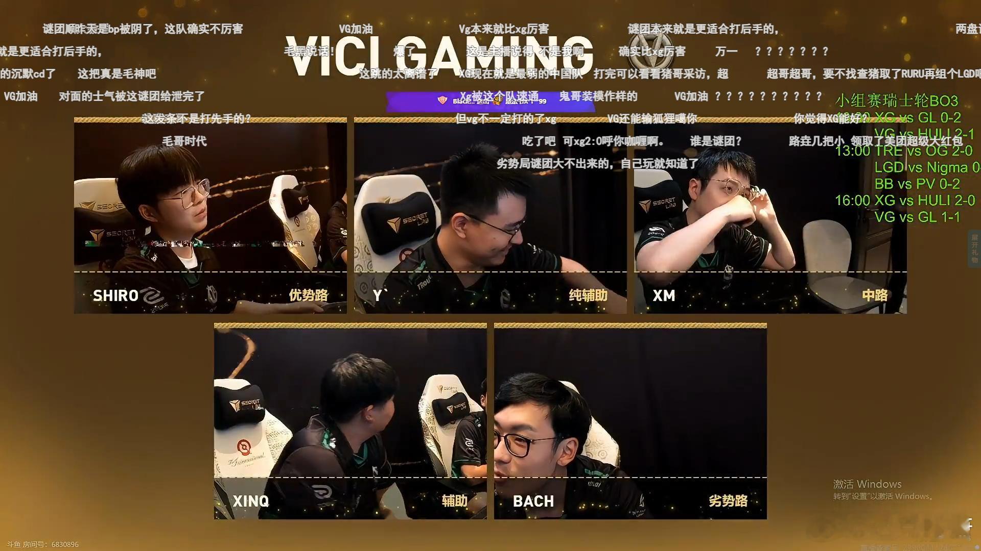VG2比1GL鬼哥是怎么宰的XG啊？这GL也太菜了吧.....这下VG直