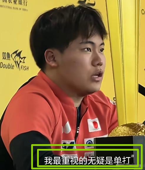 日本乒协万万没想到一幕出现了！松岛辉空竟在夺冠夜，公开挑战协会的奥运战略。