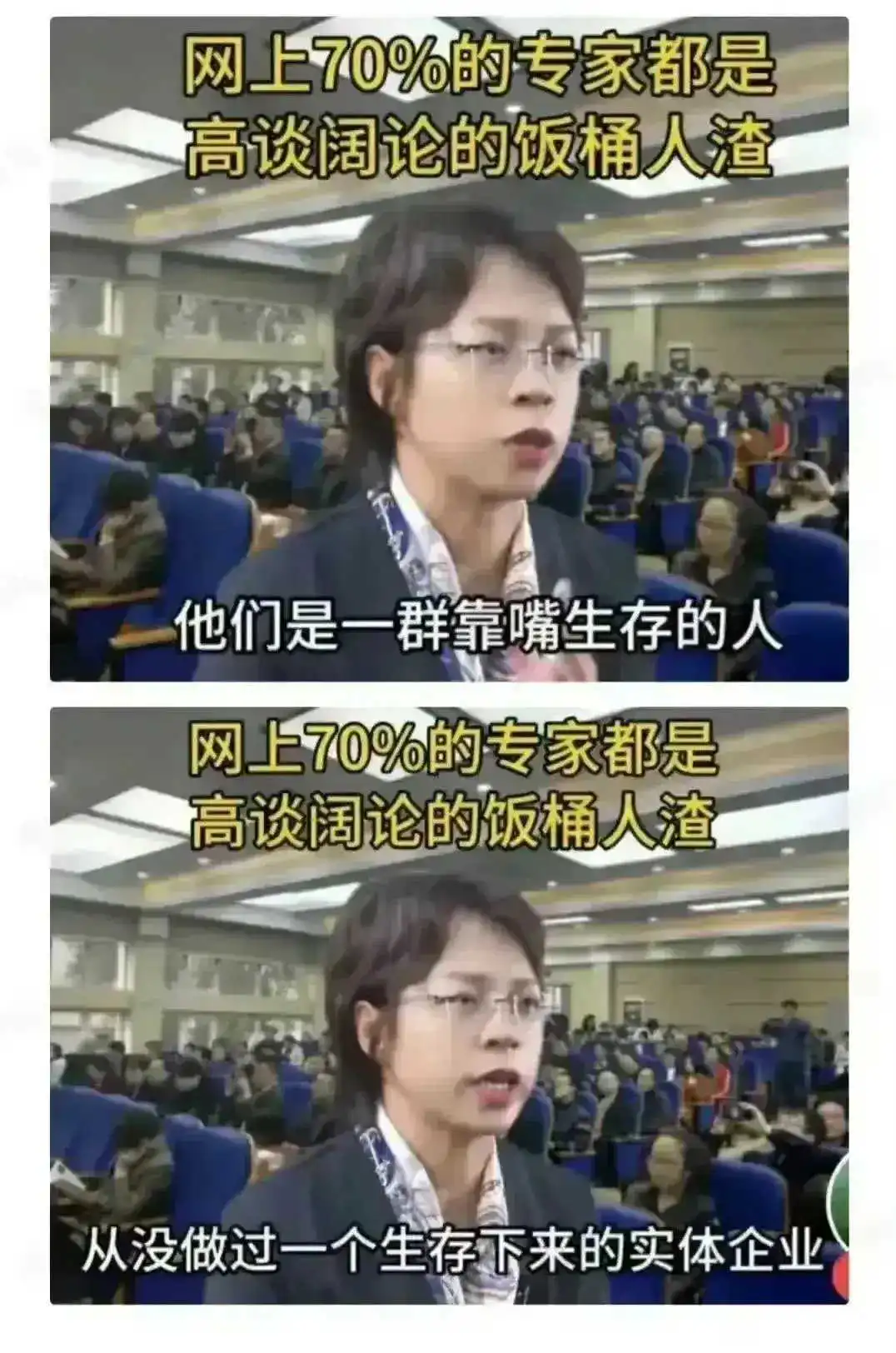 姑娘你说低了，99%没问题的