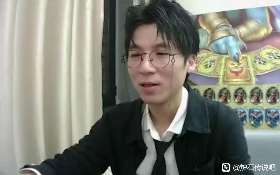 炉石传说一模一样