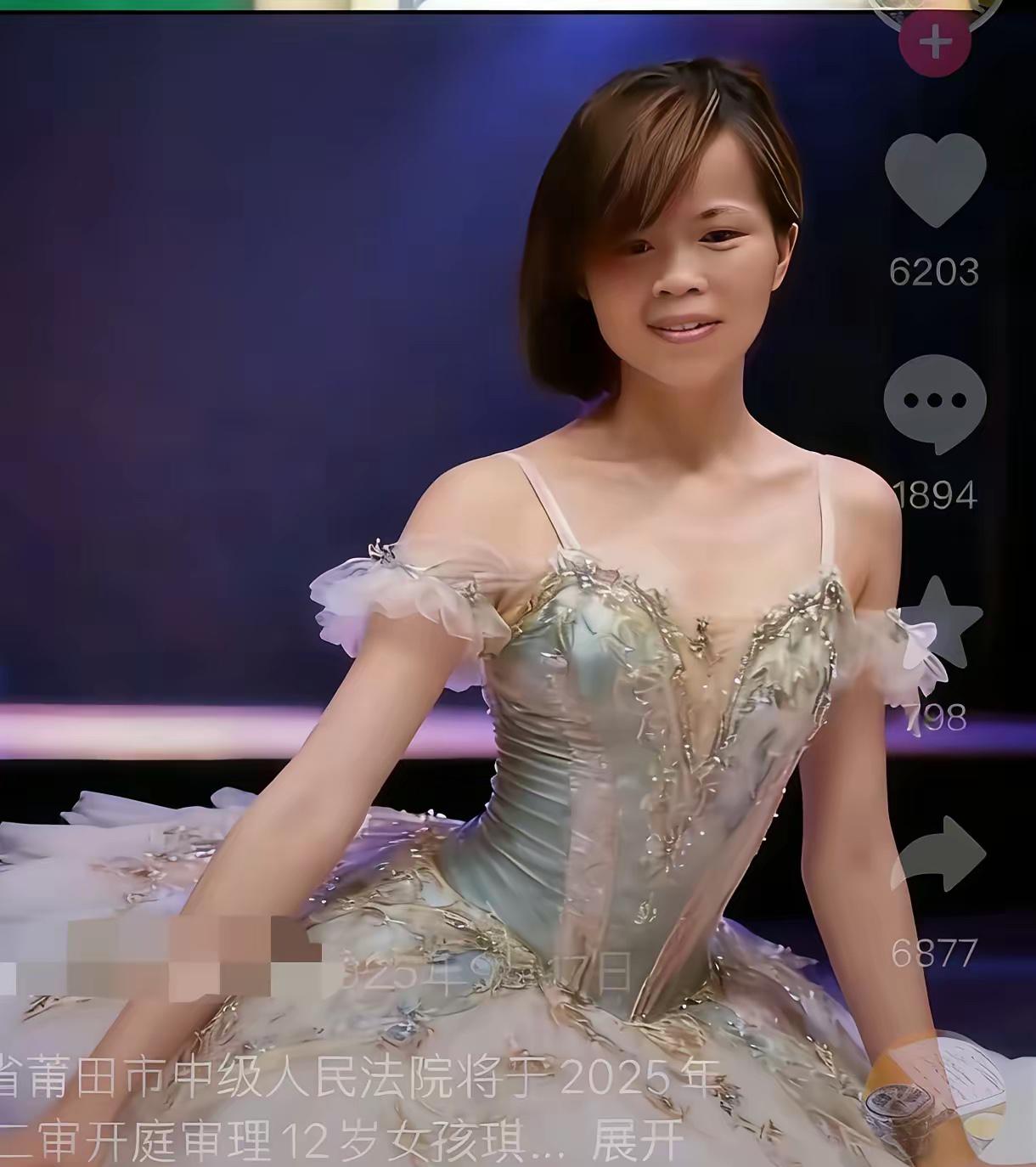 人果真不可貌相！许金花长得一副憨憨的样子，没想到为人如此恶毒。她从小无父无母，被