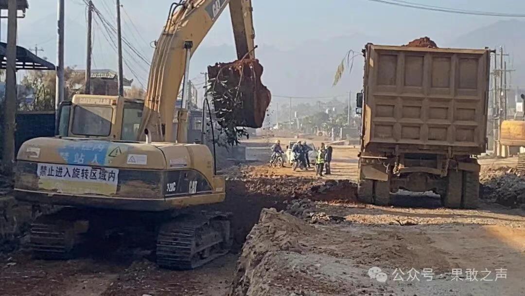 缅北老街市到清水河口岸的快速公路，正在如火如荼的修建！这一条快速公路，将果敢地区