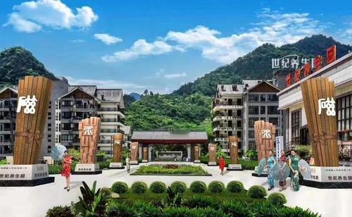 巴马世纪养生园阳光欢笑负氧奔跑巴马世纪养生园啊世纪养生园天天都清早