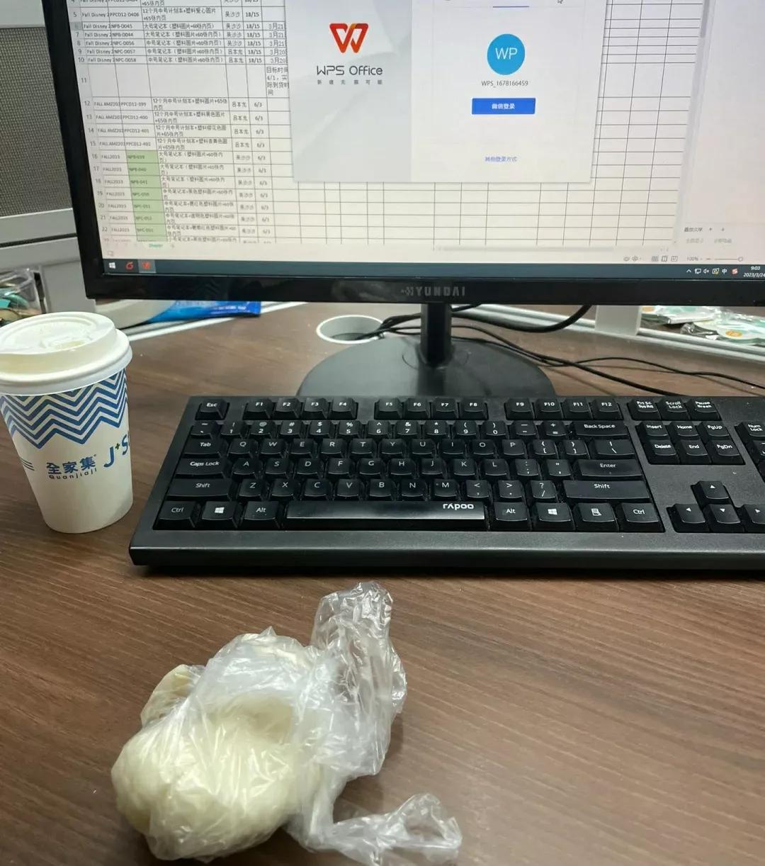 公司翻脸了，上午突然被通知裁员，经过人事谈话，公司同意按照4个月的补偿给我，赔偿