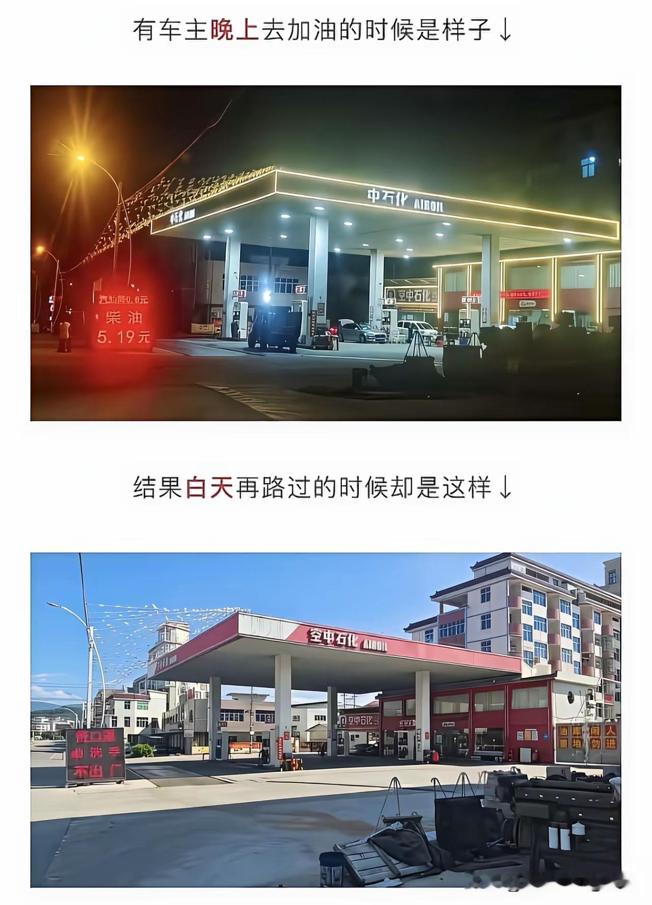 不得不说，没有对比就没有伤害！