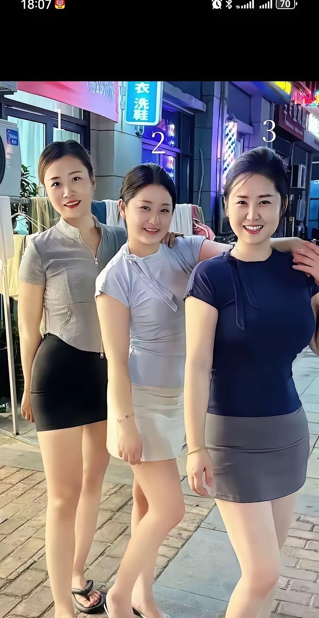 三个美女，谁是你喜欢的类型？