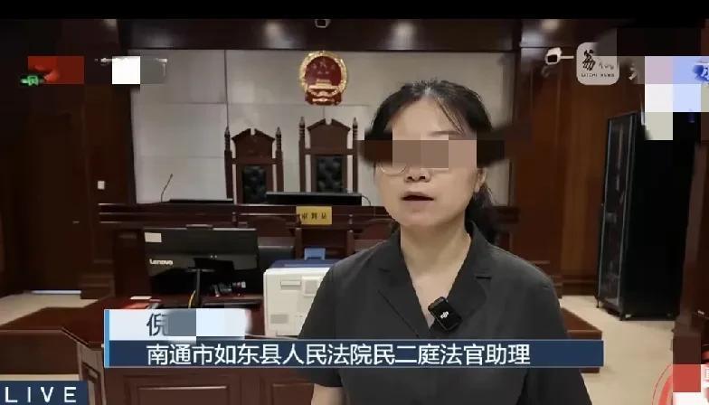 吃相太难看！江苏南通，一男子在银行存了35万，儿子结婚，他去银行取钱，可万万没有