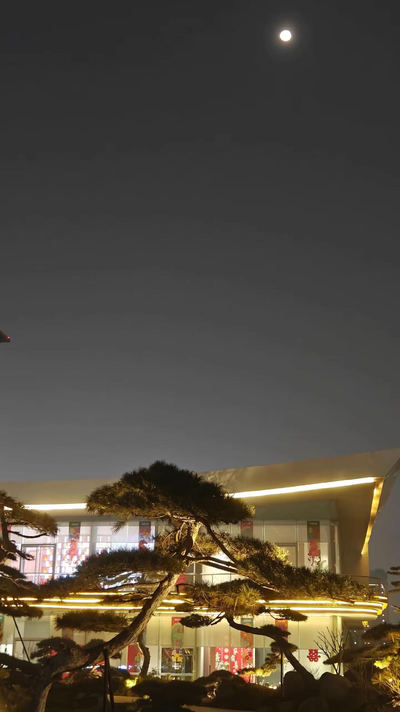 不管你信不信，人生就是很神奇。命运的推背感，就是到了一定的时间，会把你送到你应该