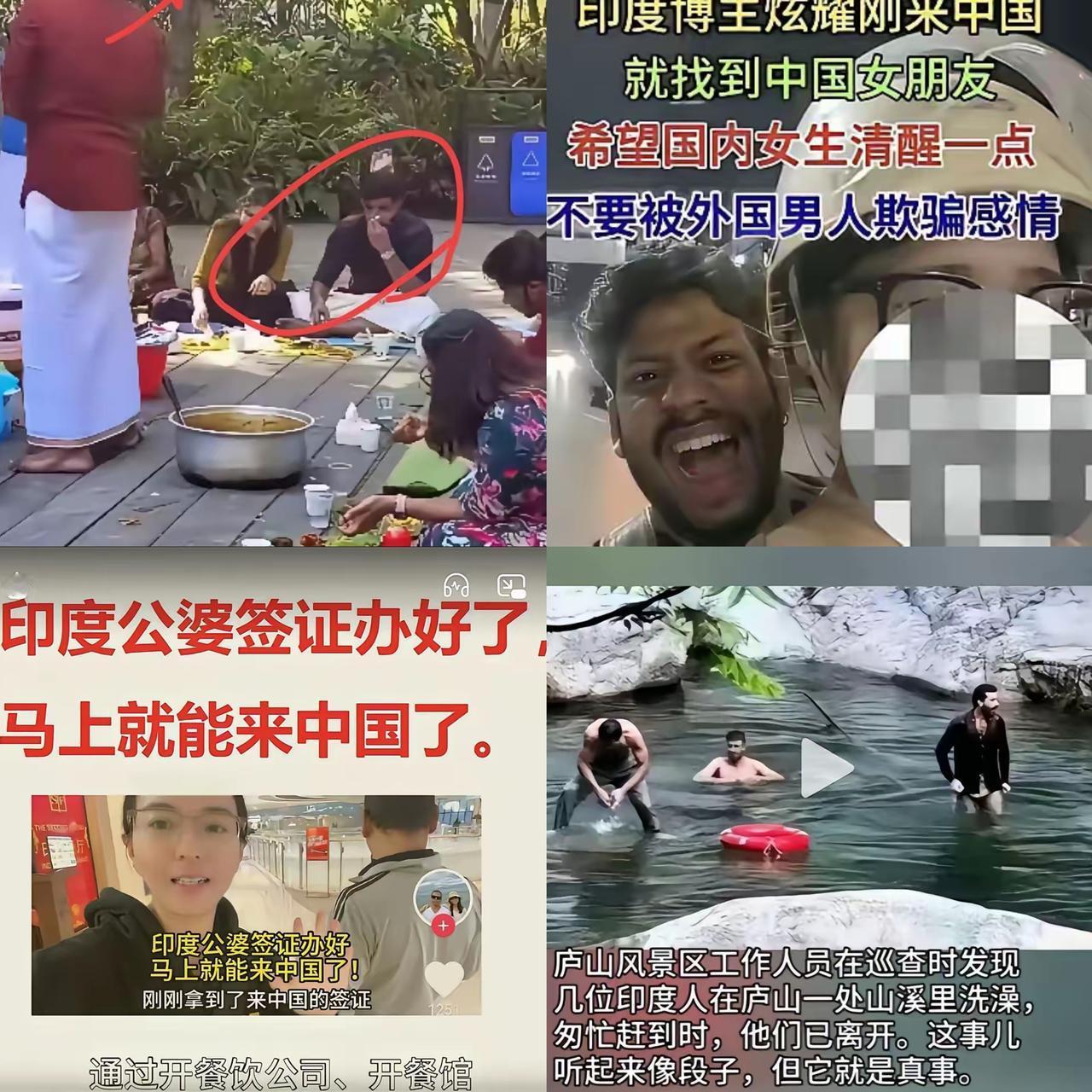 家人们，一边是解放军战士在中印边境保家卫国，另一边国内却到处是印度人，这反差真让