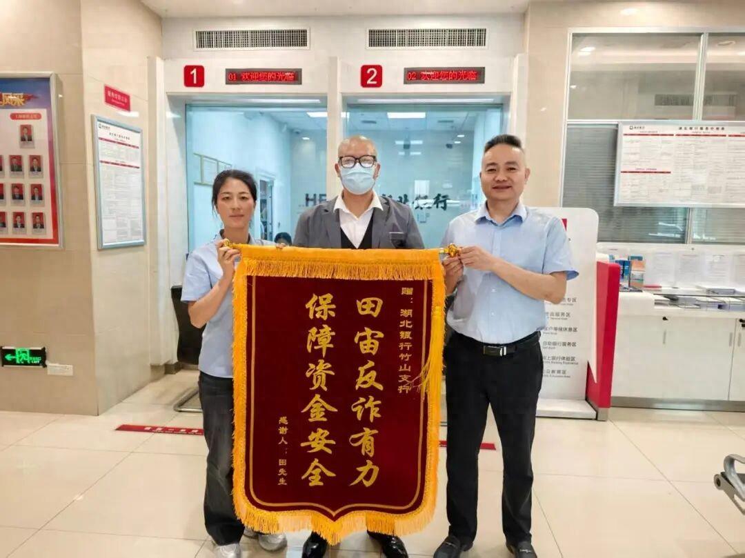 最近发生了一件事，说出来很多人听完都会后怕。湖北有个田先生，要把自己140万