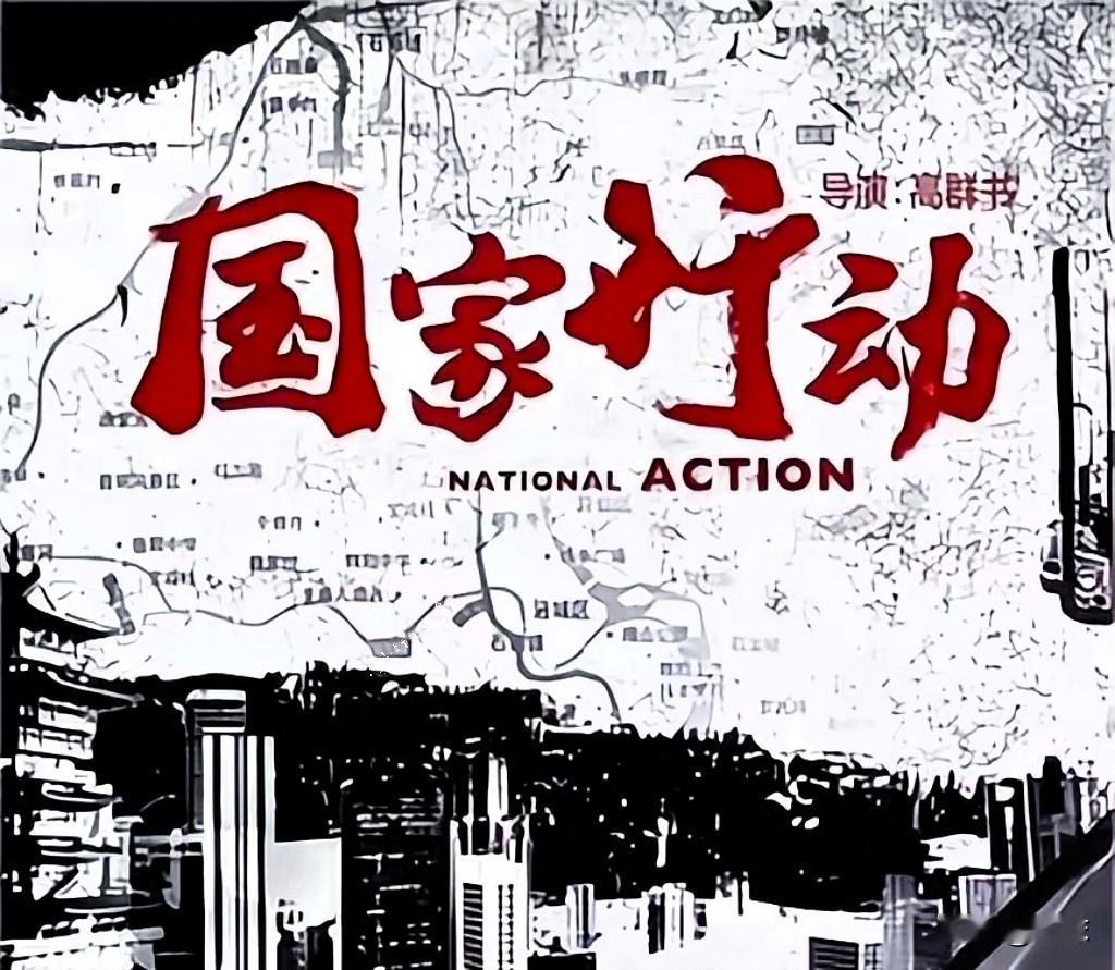 国家已意识到内卷严重性，提出整治举措，什么是内卷。不少人对这个词并不陌生，