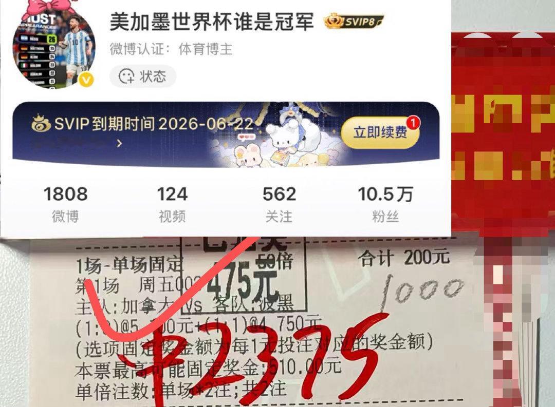 恭喜🎉🎉🎉黎总成功拿捏🫴稳稳当当