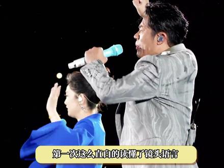 第一次这么直白地读懂了镜头语言