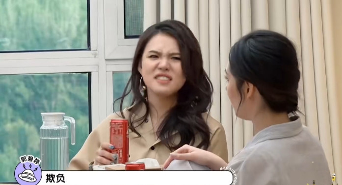 聊郭碧婷这事儿，真有点意思！这哪像婆媳啊，向太看她那眼神，跟看亲闺女没差！