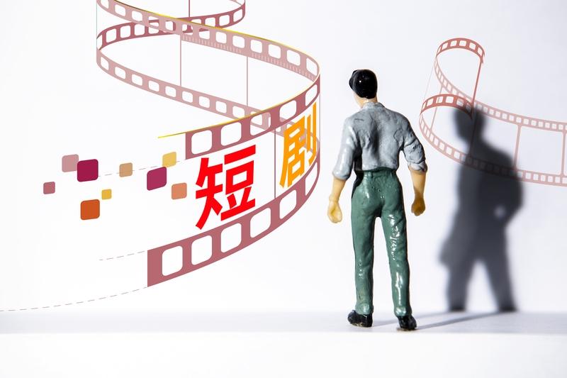 短剧杀疯了？未来是黄金还是泡沫？观众怒吼：别再喂我垃圾了！这两年，短剧像坐上了