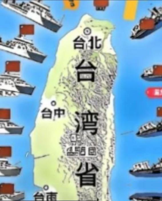 突然发现统一台湾省的建议，王朔的思路太妙了！他曾表示，统一台湾不需要打仗，先宣布