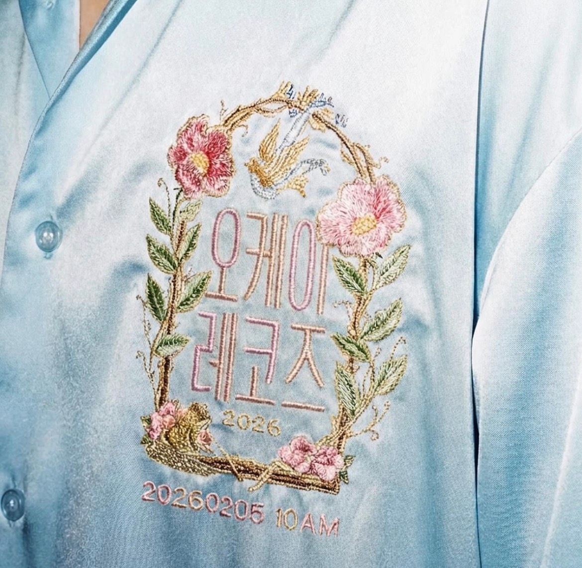 2026.2.510AM这个入要干啥，燥候