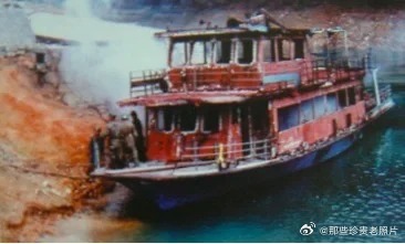 1994年3月31日发生在浙江千岛湖上的惨案令人震惊：3名歹徒抢劫“海瑞号”游客