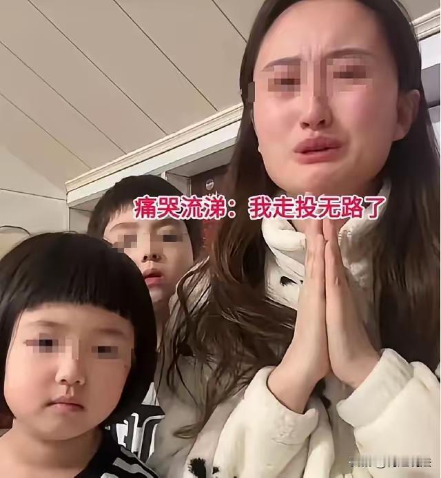 这起事件反映了单亲家庭面对经济压力、法律权益以及个人隐私保护等多方面的复杂问题，