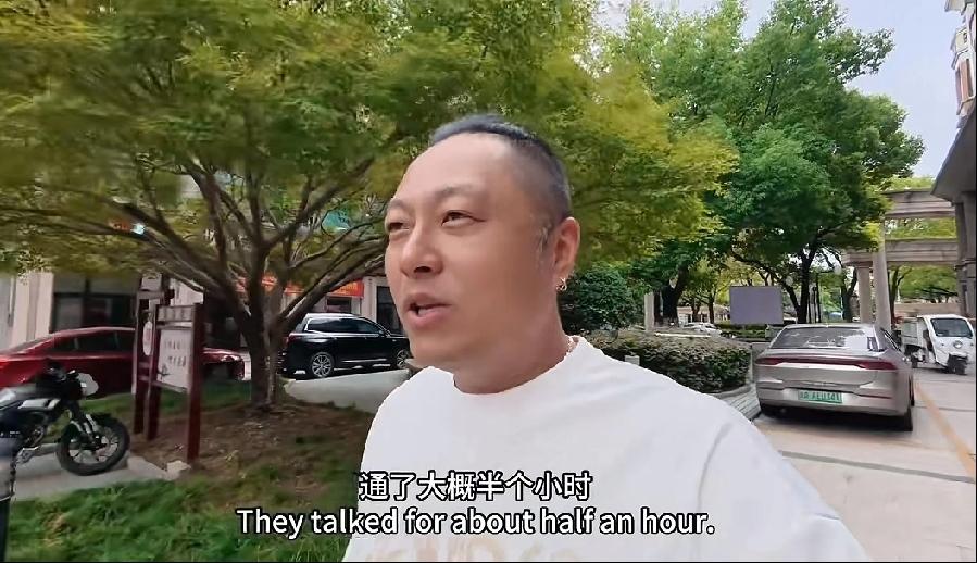 去山东认亲的浙江博主后续来了，后续给叔叔补寄了礼物，还把叔叔的电话号码给了爸爸，