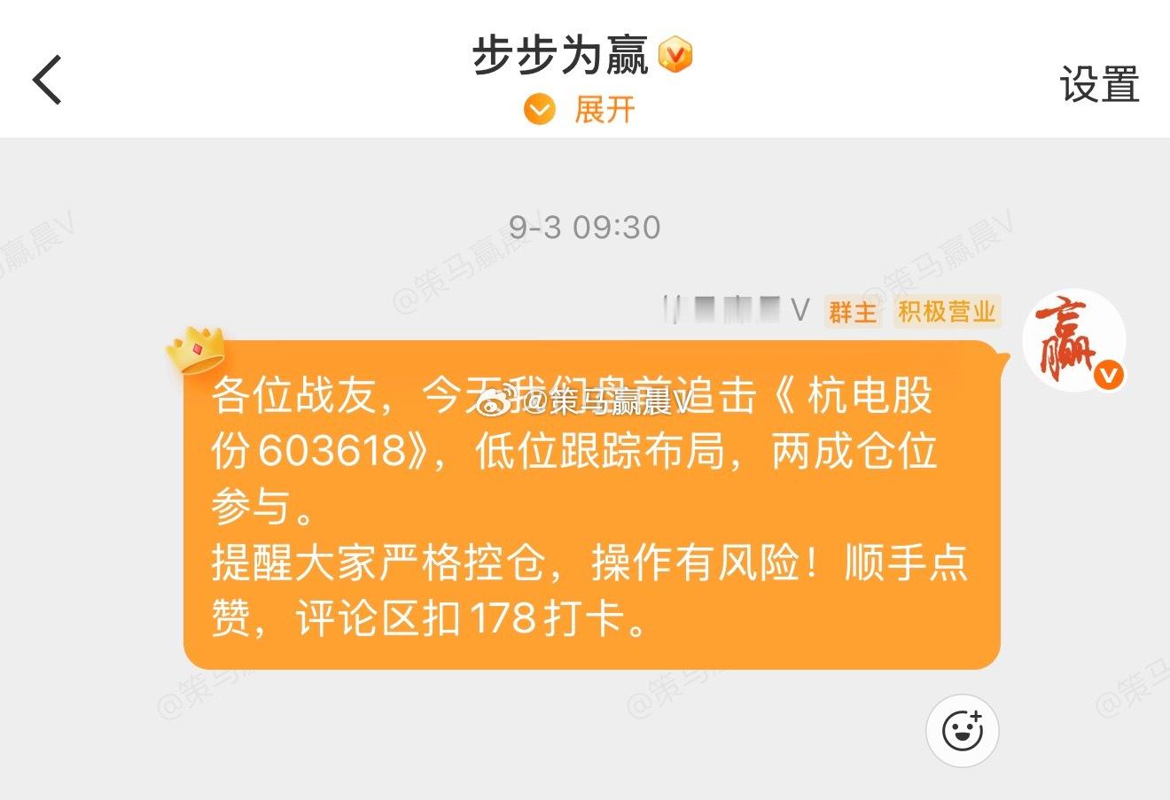 昨天公开的千里马，杭电gf兄弟们，什么都说不了看图，懂的都懂，看完记得点赞