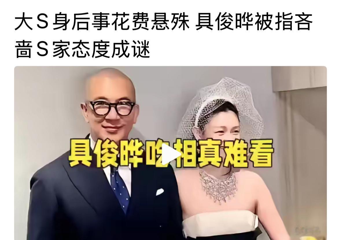 具俊晔真的是不容易，真的是没有钱，没有办法，他已经很低调了。毕竟自己清楚，没有钱