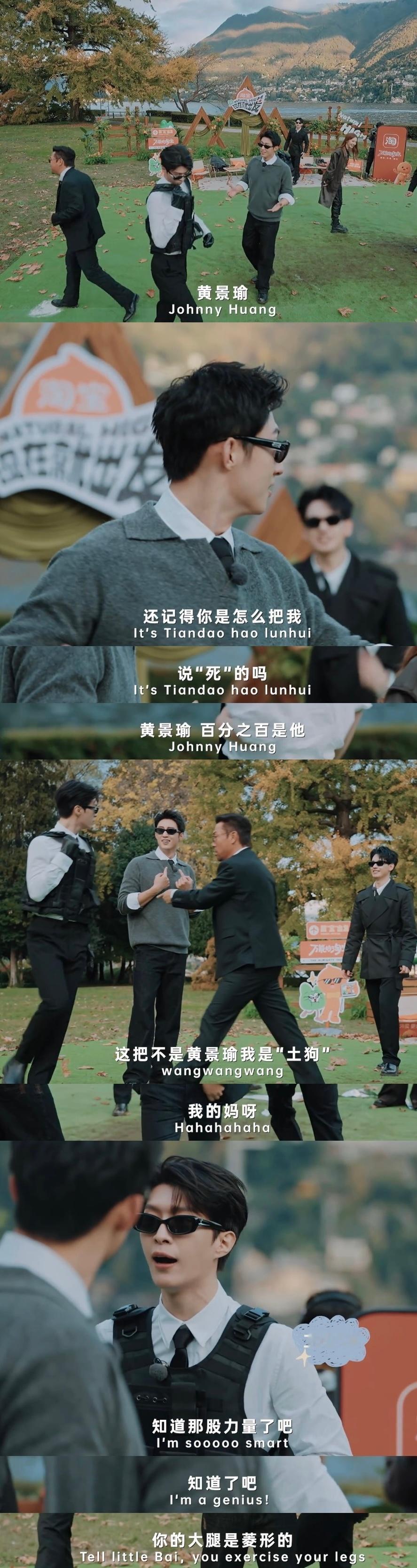 卧槽哈哈哈哈哈哈哈哈哈哈哈哈哈哈哈哈！定睛一看这后期英文字幕不是正经翻译啊！🙉