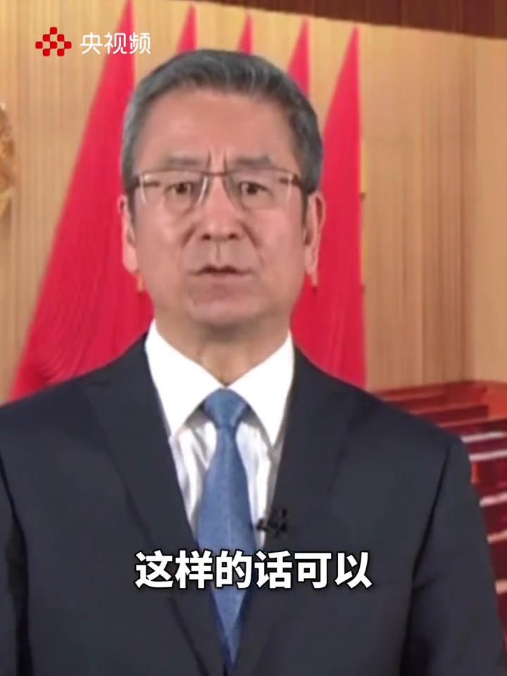 白岩松：适当增加农村养老金收入一举两得。央视频。也有很多人在呼吁，我们的养老